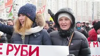 Марш в защиту экологии Москвы 15 марта 2020 года