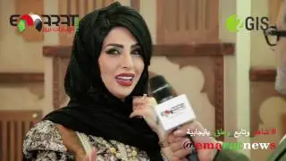زينب العسكري  في أول حوار لها بعد اعتزالها وتكشف عن سبب الاعتزال ِِ!!!!