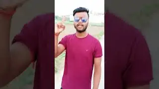 jila ke aan baan 