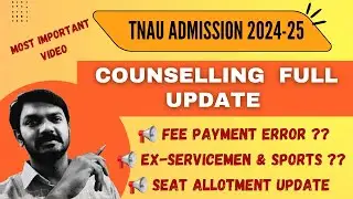 TNAU | BSc Agri Counseling fees | Ex-servicemen & Sports person Certificate Verification Update