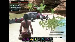 Conan Exiles Нарр Козлоногий статы босс крокодил