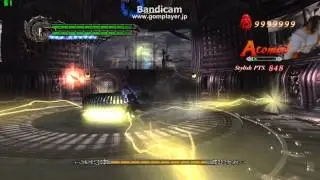 DMC4 Table　Hopper