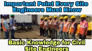 Civil Engineering Basic Knowledge | Basic Civil Engineering Knowledge