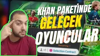 WHAT'S COMING🎁FREE EPICS, EVENTS, PLAYERS (eFootball 2026 Mobile)