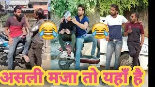 Comedy k ajoobe 3