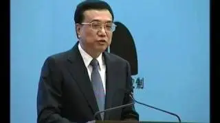 Vice Premier of China (part 1) - Opening Session
