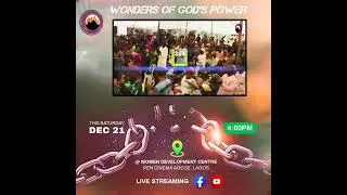 WONDERS OF GOD'S POWER - Pastor Ladejola Abiodun