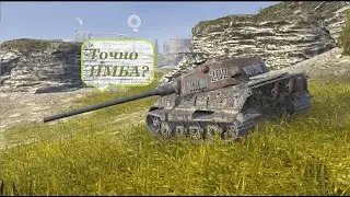 Не Дождался!Забрал Е-75 Берсеркер из Кланового Ивента. Tanks Blitz.