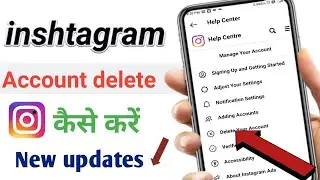 how to delete instagram account | Delete instagram account | instagram account delete kaise kare