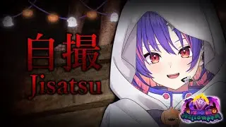 【Jisatsu | 自撮】SPOOKY VTUBER URBEX VLOG ERA???【#VSPOEN #RikoSolari】