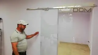 Двери раздвижные офисные