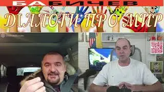 Новые методички?  Осознание?? Переобувание???