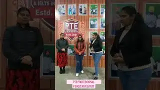 #pte