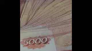 uglystephan - Bloody Money Freestyle (INSTRUMENTAL)
