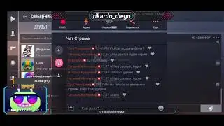 Стандоф стрим.Подписываемся на канал!!!