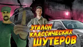 Этожжж Новый УРОВЕНЬ ШУтеров, обзор на игру В.Л.А.Д.И.К. БРУТАЛ