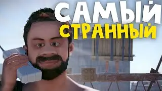 The WEIRDEST WIPE in the history of Rust.