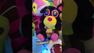 УРА! НОВИНКА В АППАРАТЕ ✌ ЗАБИРАЮ👌
