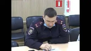 Совещание по наркотикам