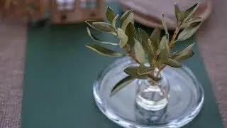 Веточки с листиками из фоамирана