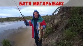 Неделя на реке Припять дикарем в самую жесткую погоду!