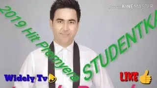 Janob Rasul 2019 Hit STUDENTKA ( Жаноб  Расул 2019 Хит СТУДЕНТКА)