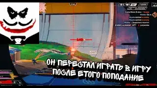 Ну помоему правельно еду