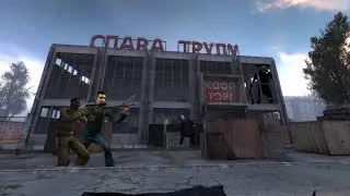 На нас напал новый картун кэт!!!!УГАР И БЕЗУМИЕ В ГАРРИС МОД
