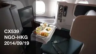 Cathay Pacific Airways CX539 NGO-HKG Business Class Flight Report - 2014/09/19