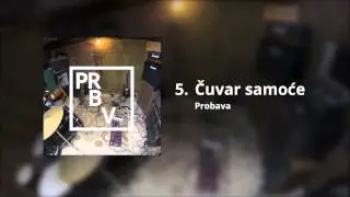 PAJPEROV SMIJEH - ČUVAR SAMOĆE (DEMO EP "PROBAVA")