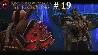Kingdoms of Amalur: Re-Reckoning  Прохождение#19: Финал DLC Клыки Нароса. Давай покончим с этим