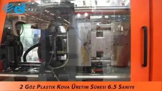 Electric Injection 220 Ton LG (LS MTRON) Plastic Injection Molding Machine