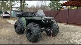 Квадроцикл Сокол 1.5
