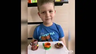 ЦРД 