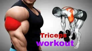 Triceps Workout At Home Without Equipment