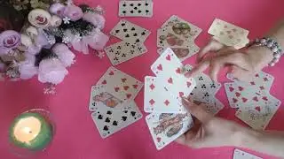 Я и Он. Что между нами на самом деле?