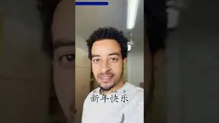 How to say Happy New Year in Chinese