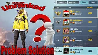 How To Fix Unranked In PUBG MOBILE || #UNRANKED || Rank Show 0.00%.
