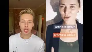 Ну как вам такой формат?!😵‍💫Паул, либо просто Паша