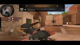 🔥💪СКАЧАЛ ЧИТЫ НА ПРИВАТКУ STANDRISE И СТАЛ ЛУЧШИМ!?🔥💪 | StandRise Highlights 