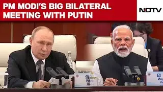 PM Modi Putin Meet | PM Modi Holds Bilateral Meeting With Russian President Putin
