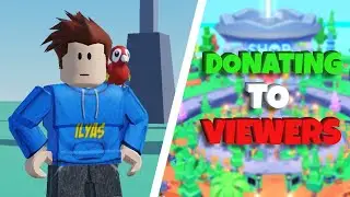 🔴LIVE | PLS DONATE LIVE | DONATING TO VIEWERS 💸