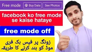 how to remove facebook free mode buy data see photos on zong