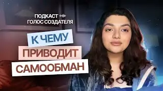 Поэтому у тебя нет денег