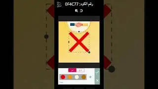 شرح تصميم دعوي حكم مصافحة المرأةالأجنبية