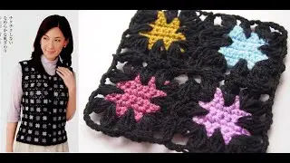 Красивый и простой мотив крючком *Crochet square* КВАДРАТ КРЮЧКОМ для новичков как вязать Урок №377
