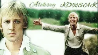 •Алексей Корсак• 