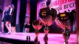 Официальное посвящение студентов ВГСПУ 2015