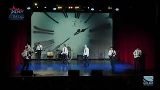 ВИА «Взлёт» (руководитель Юрий Дреманович) г. Воронеж  - композиция «Истина».