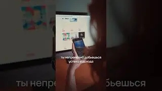 Правило, которое любят деньги